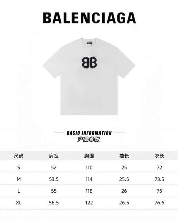 Picture of Balenciaga T Shirts Short _SKUBalenciagaS-XLautxW264021643
